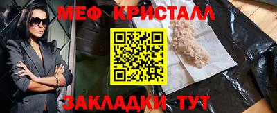 СК Обь