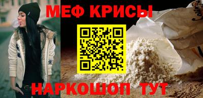 apvp Обнинск
