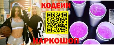 apvp Обнинск
