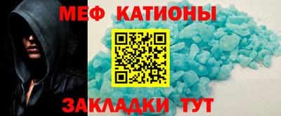гидра Нягань