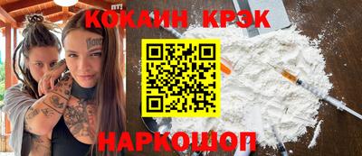 СК Обь