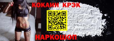 СК Обь