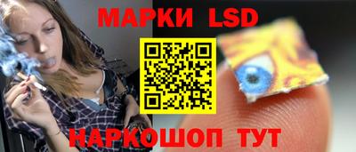 СК Обь