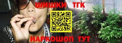 apvp Обнинск