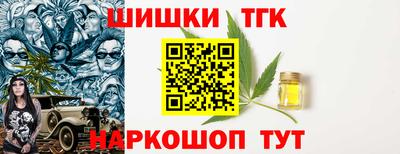 apvp Обнинск