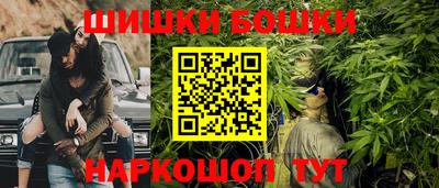 гидра Нягань