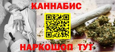 СК Обь