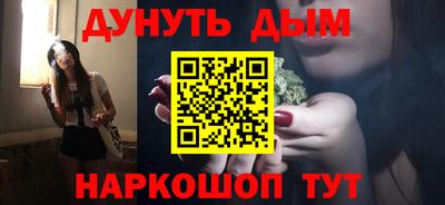 apvp Обнинск