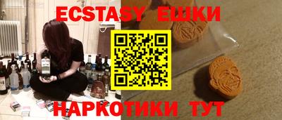 гидра Нягань