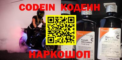 apvp Обнинск