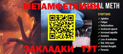 apvp Обнинск