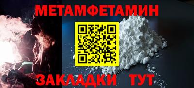 СК Обь