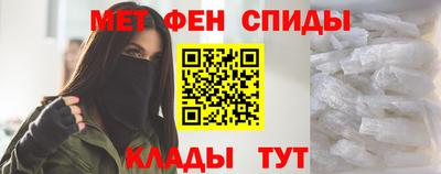СК Обь