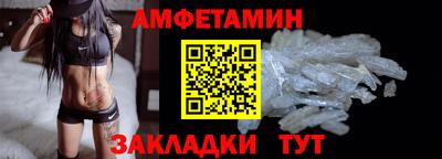 apvp Обнинск
