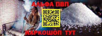 гидра Нягань