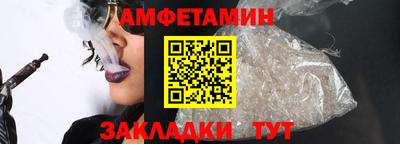 СК Обь