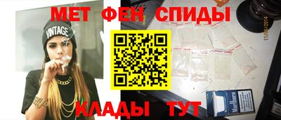 apvp Обнинск