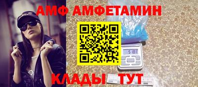 apvp Обнинск