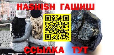 apvp Обнинск