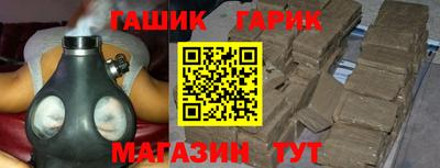 СК Обь