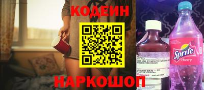 apvp Обнинск