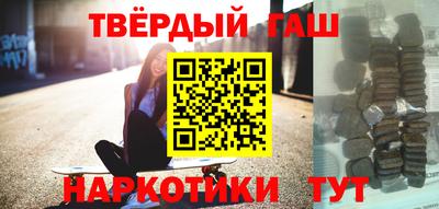apvp Обнинск