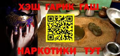 СК Обь