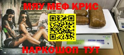 СК Обь