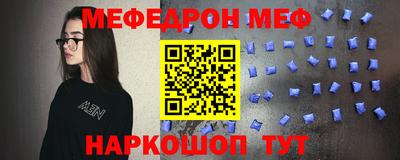 СК Обь
