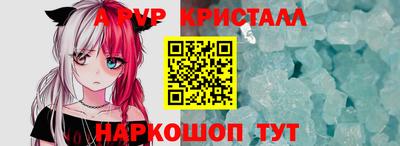 СК Обь
