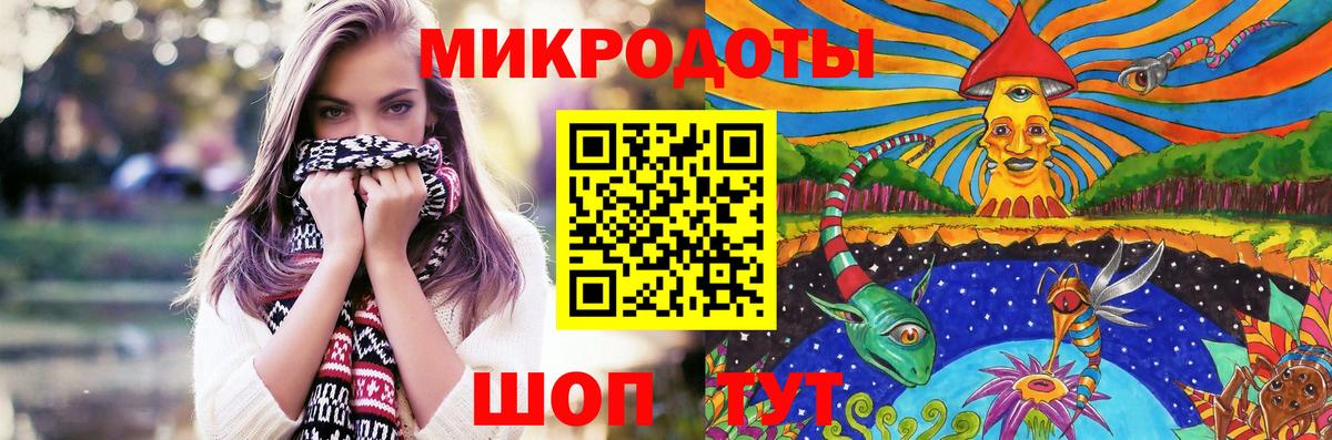 Рязань  Галлюциногенные грибы Psilocybine cubensis  Вход с VPN 